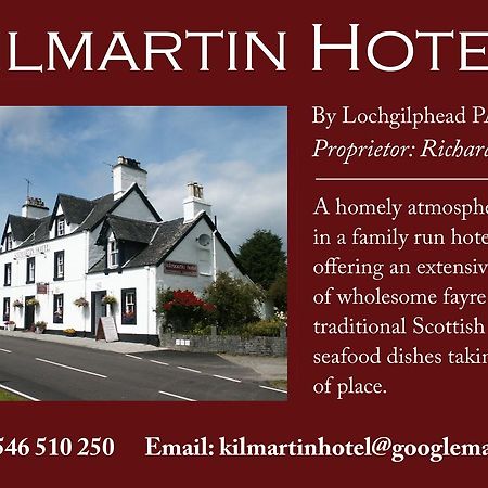 Kilmartin Hotel ภายนอก รูปภาพ